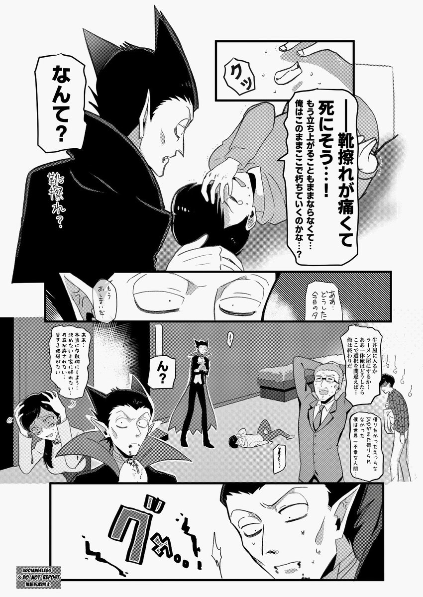 17〜19 