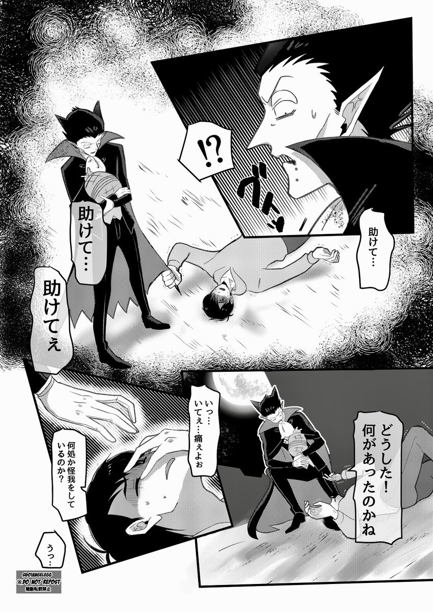 17〜19 