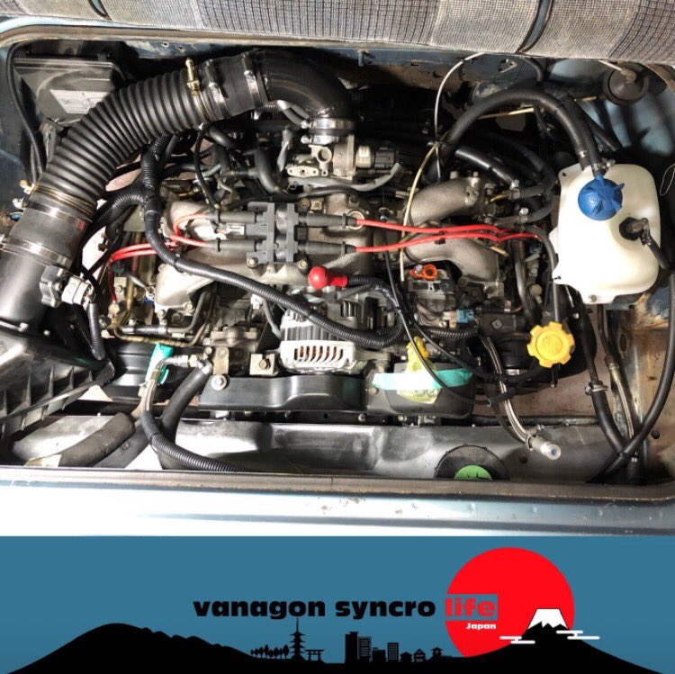 vanagonsyncrol1's tweet photo. SUBARUレガシーの
エンジンに換装済み。

走りが楽しみ。
純正VWとはまた違う
サウンドが楽しみ。

何より安心感が増し増し。

#volkswagen
#vwT3syncro
#vwT3
#vanagonsyncro
#T3syncro
#syncro
#Vanagon
#vanagonsyncrolife
#syncrolife
#vanagonlife
#vanlife
#SUBARU
#legacy 
#EJ25 https://t.co/9TxN13kFye