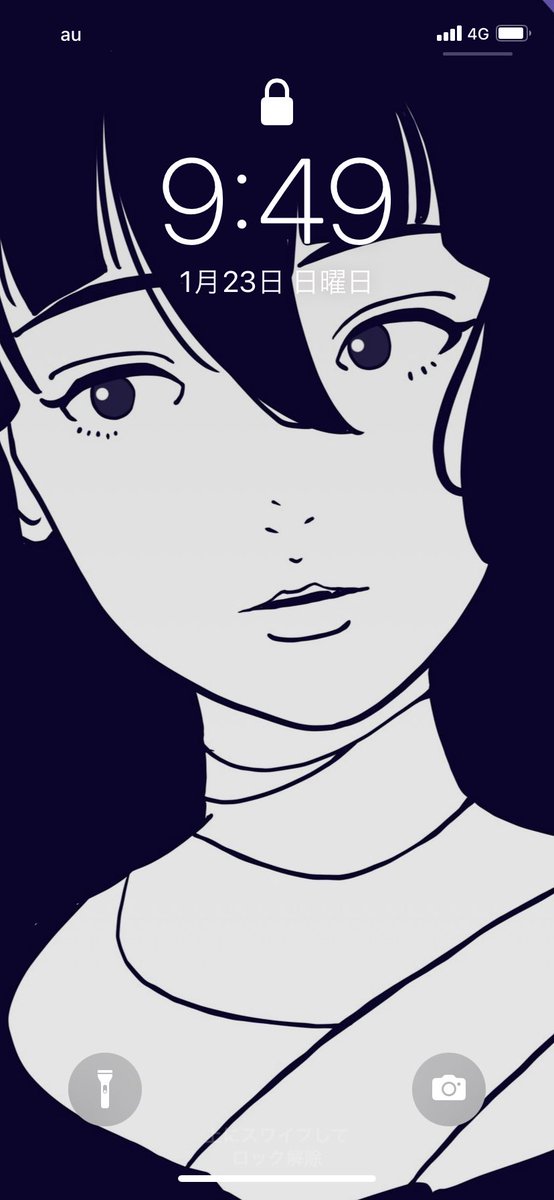 usk🍦🦑💜🏫💙🍶💨 tweet media