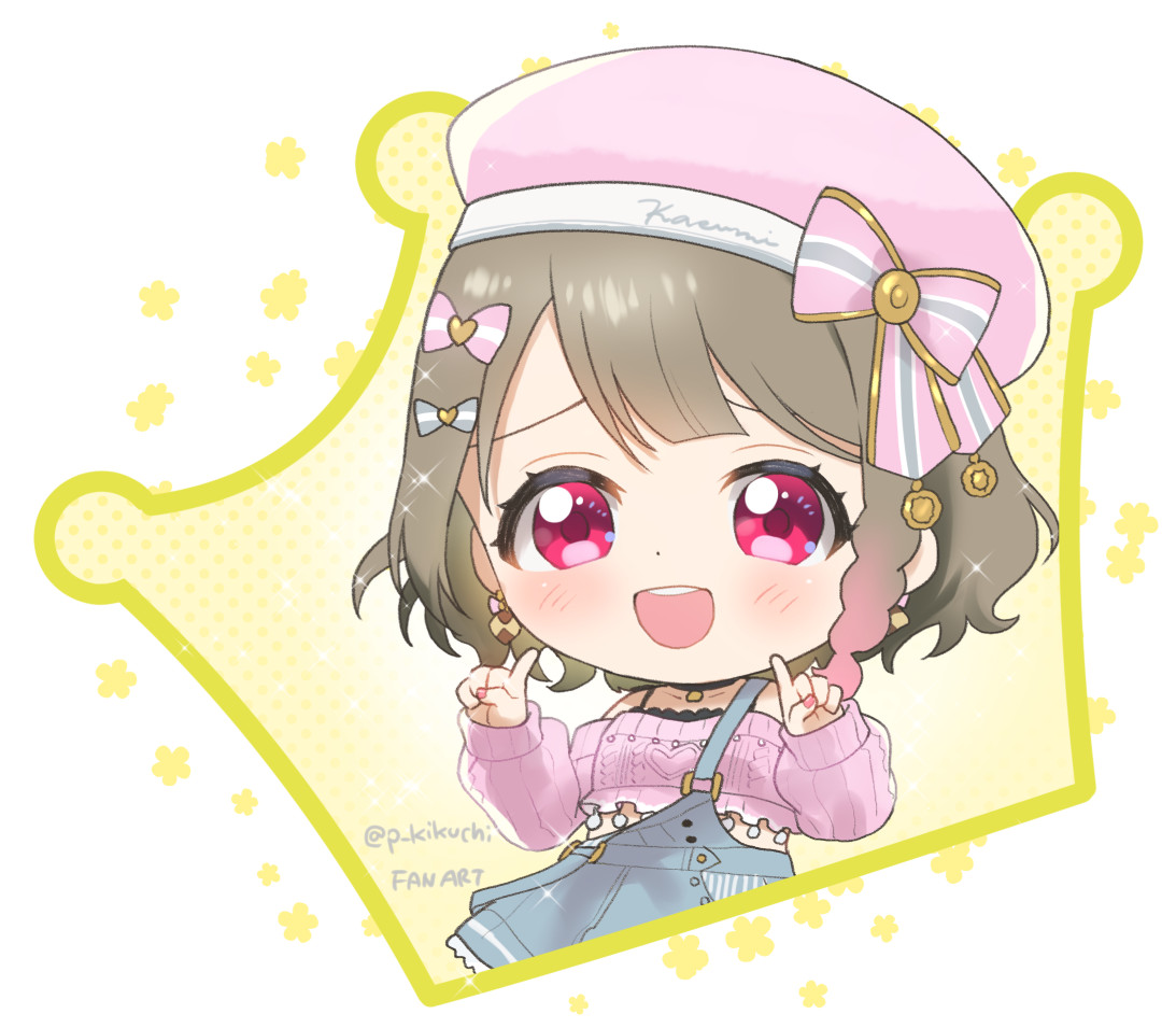 中須かすみ 「かすみちゃんおめでとう～🥳
#中須かすみ生誕祭2022
#中須かすみ誕生祭20」|パトリシアーナ菊池のイラスト