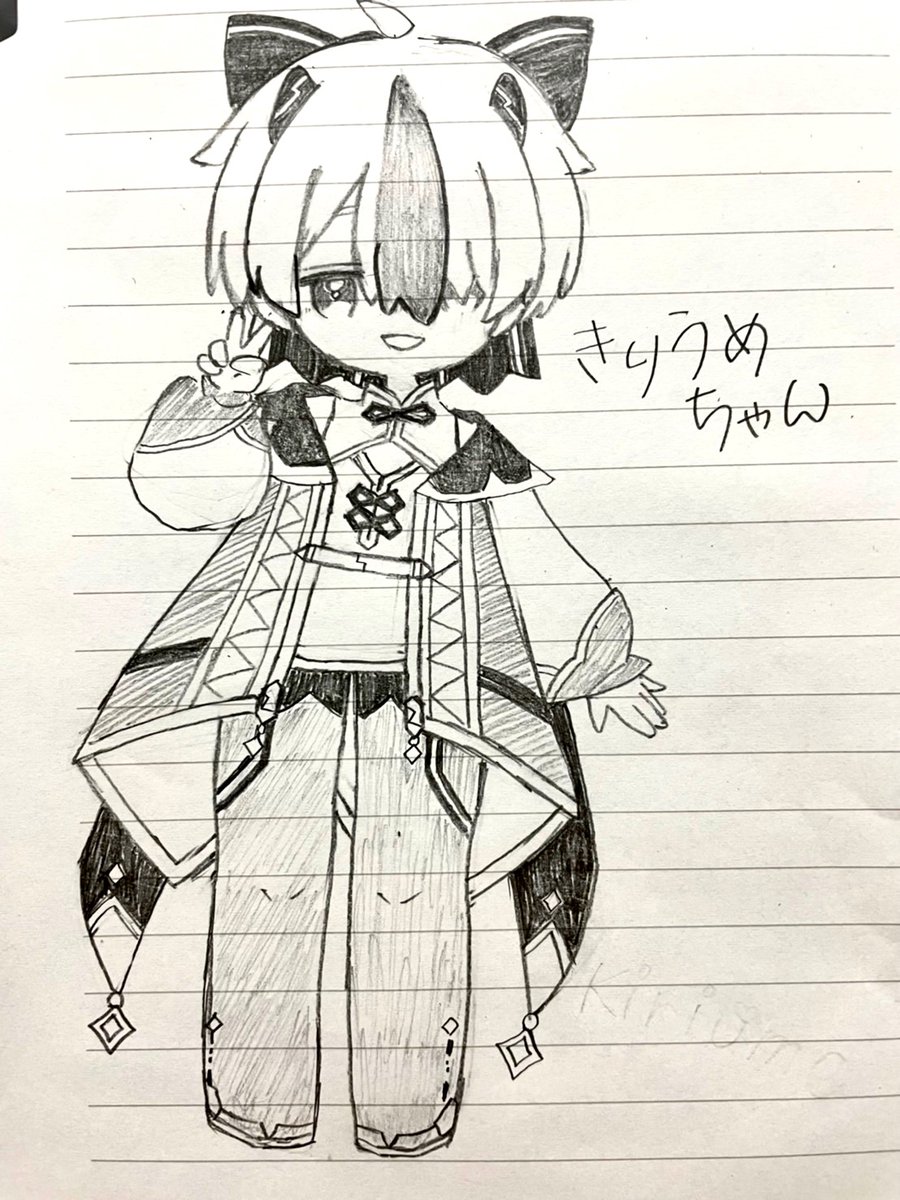 みなさん、みてみて〜!!

地球在住の ははが
ぼくを描いてくれたの…!
突然 LINEでお届けされて、びっくり…
(このアカウントは親バレしています)

なんと お姉さんなぼくまで…!

ぼくが 絵を描くようになったのは
ははの血を引いているからかもね〜

とても嬉しい…ありがとう〜っ✨

#KRUMart 