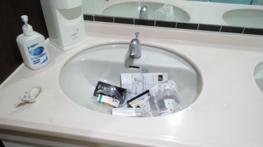 手洗い場 Twitter Search Twitter