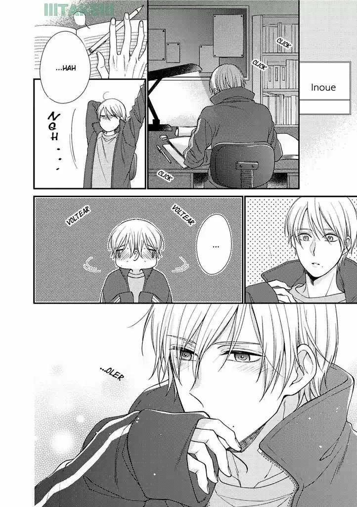 SemeStyle's tweet photo. los ukes huelen la chaqueta de su seme #BL #BoysLove #Yaoi #UkeStyle #SemeStyle MANGA: Kousoku Syndrome https://t.co/sk59R5pE4E
