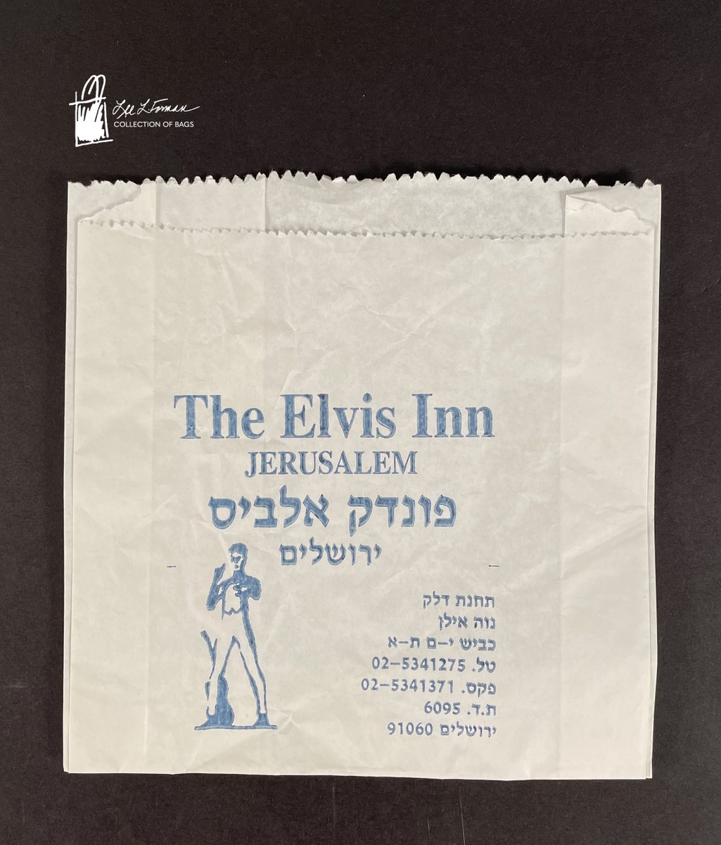 27/365: Did you know that you can visit a roadside diner dedicated to all things Elvis Presley in Neve Ilan, a small town outside of Jerusalem, Israel? They hold more than 700 items of Elvis memorabilia and host Elvis impersonators during the year.