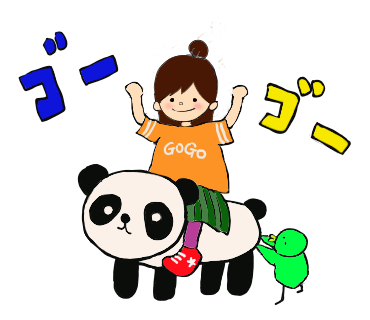 Twoucan ゴー の注目ツイート イラスト マンガ