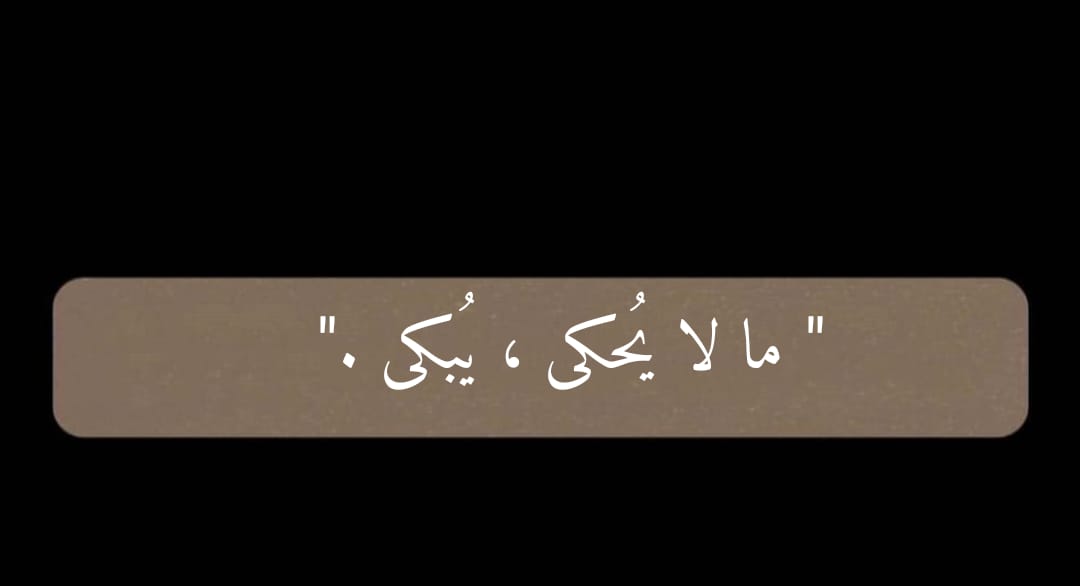 قاعده رقم ٤٤