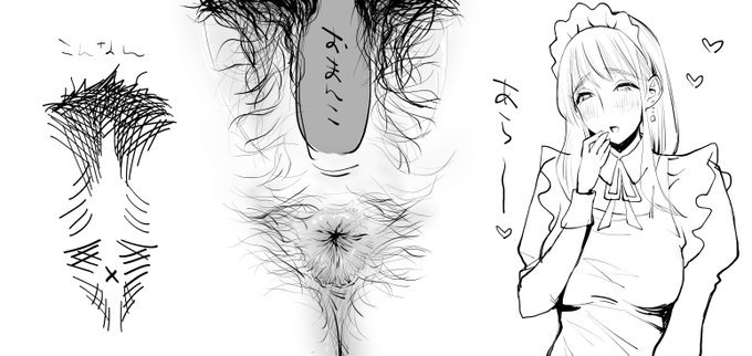 ã±ãæ¯ã«å¯Ÿããç¥èŠ
ãªãããããªé¢šã«ãããšããæããªæ°ããããšããã¡ã¢