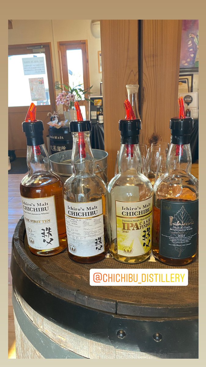 Chief  blender  “三澤秀” conduct me 3 hours private tour 🙏🏻. Detail about their special fermentation in Japanese Mizunara wood, their two distilleries, cooperage, warehouse, barrels and future project whiskies #chichibuwhisky
