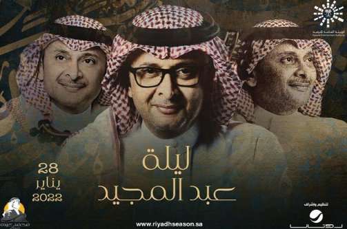 تذاكر فورية tweet media