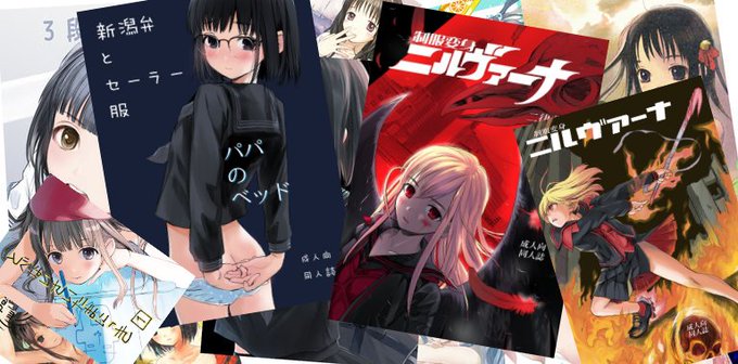 DLsiteさんもセールしてた!

https://t.co/xMsmgmHGsx 