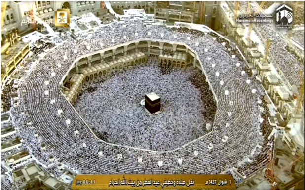 arabiangulflife's tweet photo. Saudi Public Sector Eid Holidays 2022 https://t.co/UymwB29VB3 https://t.co/XtZ1rfw4ki