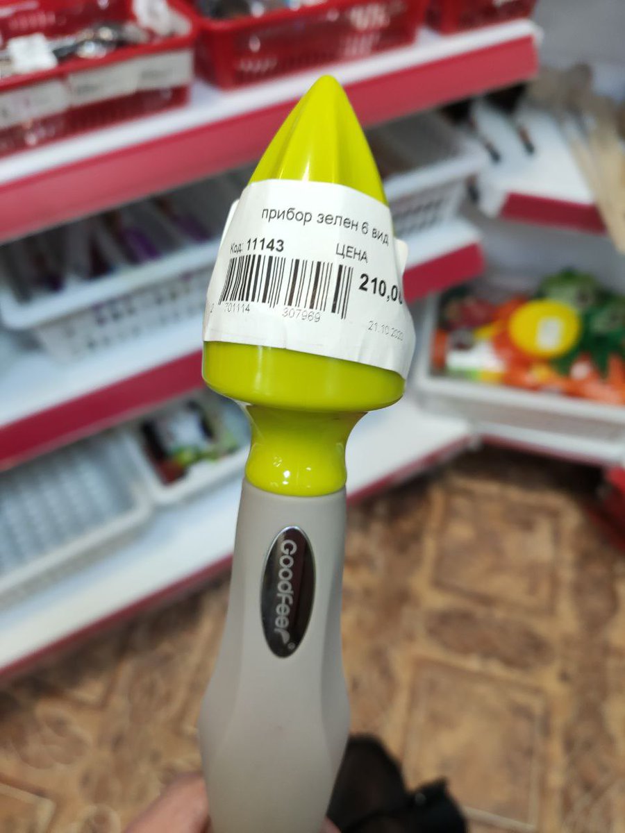 Нужна помощь зала: что и зачем? 😄