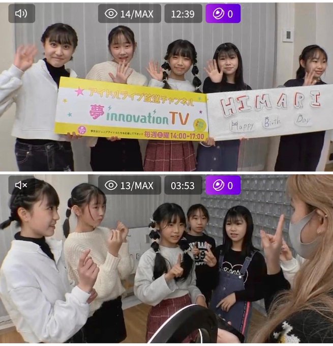 Twitterのコスプレ画像40