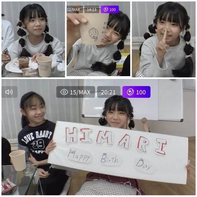 Twitterのコスプレ画像41