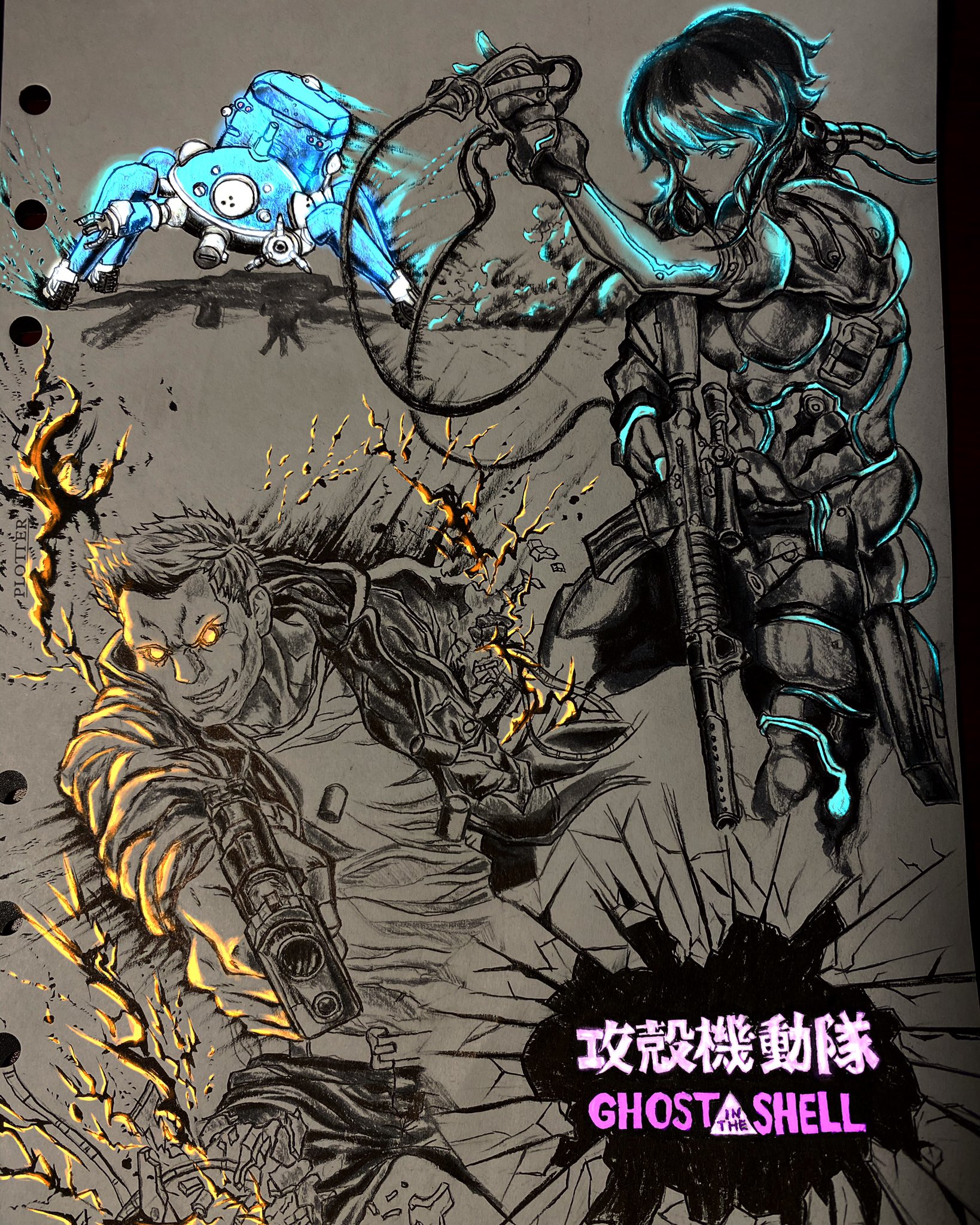 墨絵アート Twitter Search Twitter