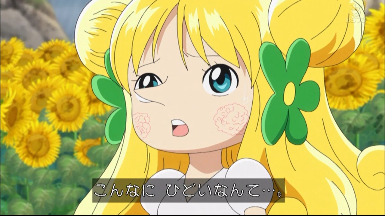 嘲笑のひよこ すすき 本日1月28日は One Piece のトンタッタ王国王女 マンシェリーの誕生日 おめでとう Onepiece ワンピース マンシェリー生誕祭 マンシェリー生誕祭22 1月28日はマンシェリーの誕生日 T Co Mag7ctgwwe Twitter