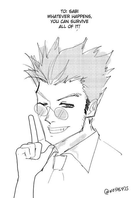 Encouraging leorio! #hxh 