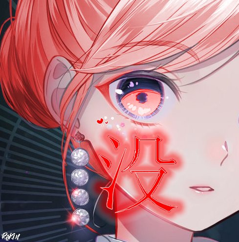 Sunset Girl Opensea nick: Rek1n