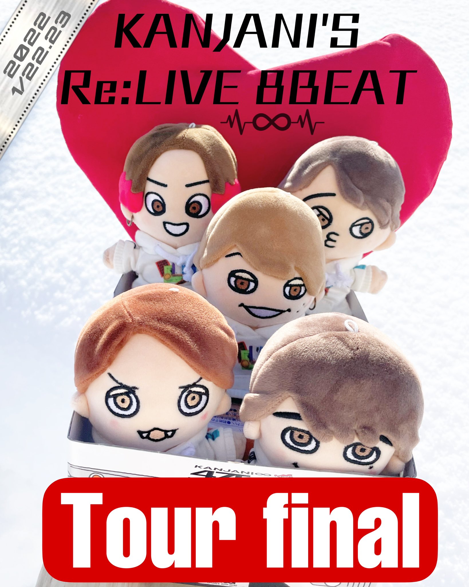 さっちー Tachonlove15 Twitter