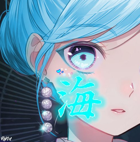 Ocean Girl Opensea nick: Rek1n