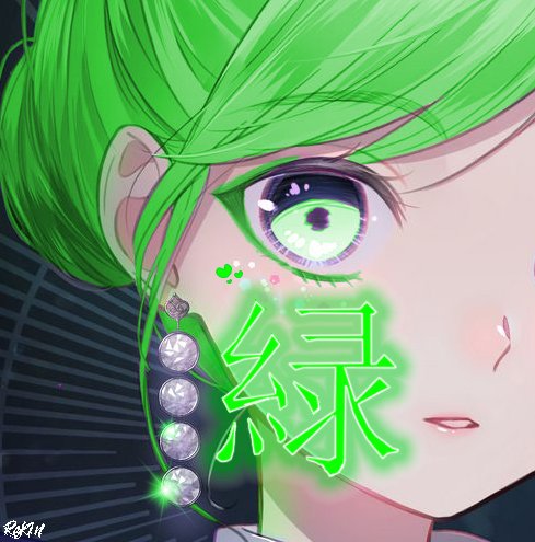 Nature Girl Opensea nick: Rek1n