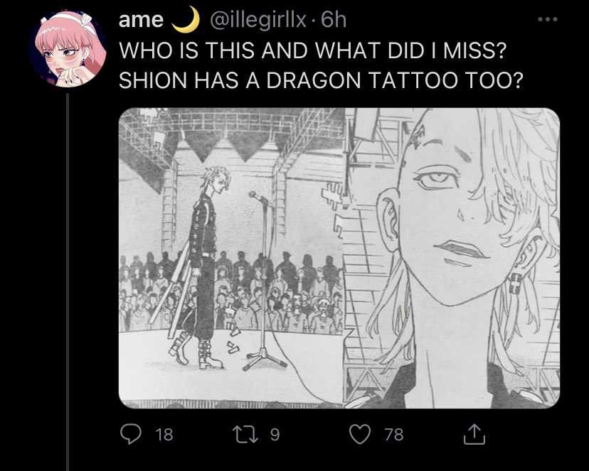 struggletrtwt's tweet photo. THATS HANDMA?? https://t.co/65JBK7Qhoi