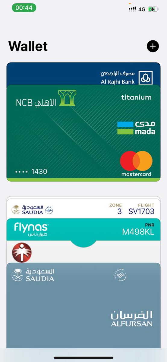 SMPN1PYG's tweet photo. بعد الضغظ علي سيرفرات الحجز حصلت ٩ تذاكر 🥰🥰
حجز لتذاكر الفنان عبدالمجيد عبدالله 

"ليلة العودة"
"تذاكر عبدالمجيد"
"عبدالمجيد عبدالله"
#تذاكر_عبدالمجيد
#عبدالمجيد_عبدالله 
#إزالة_الاحياء_العشوائية 
#ترجيتك_تروف_بحال https://t.co/D65zFca4t1