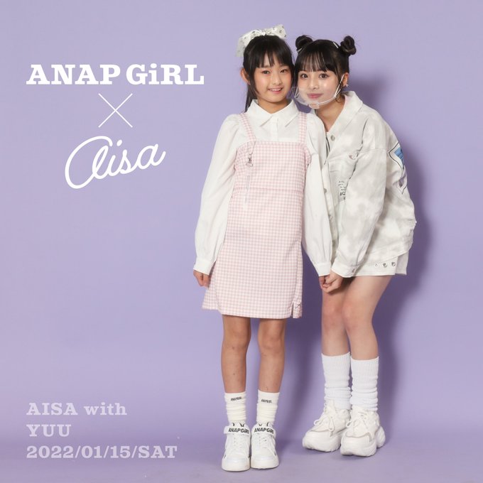 高松優のTwitter画像27