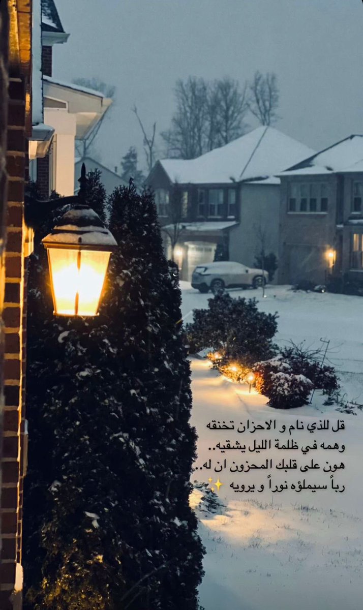 fvpFojjs2BGvjA3's tweet photo. #الوتر https://t.co/7Sb4yOmzdF