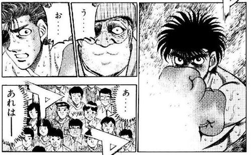 タイミングが分かってれば大技も防げるのだ