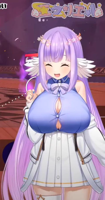 このお身体で揺れるってんですからね…凄いですよ…エクリエルちゃん! 