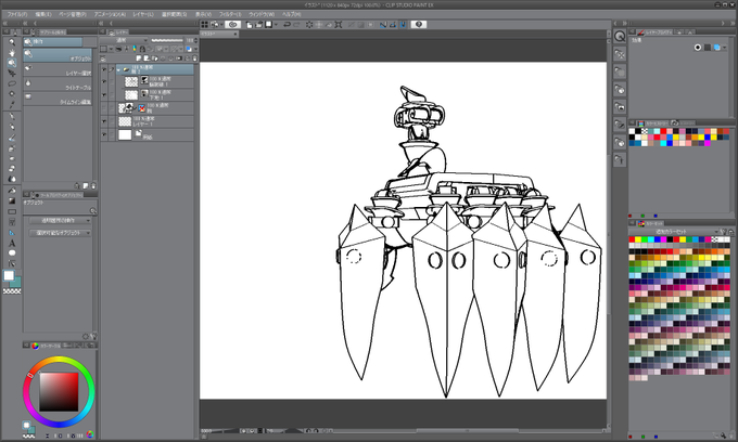 そしてこれをクリスタ素材に登録することでパッションリップの腕が無労力で描画できるというわけだ 