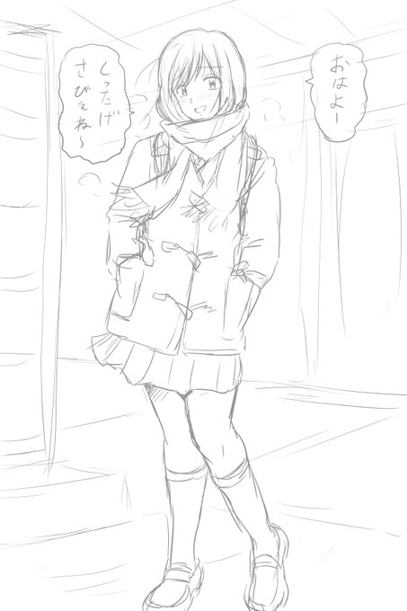 朝、昇降口で方言女子のクラスメイトとエンカウント。 