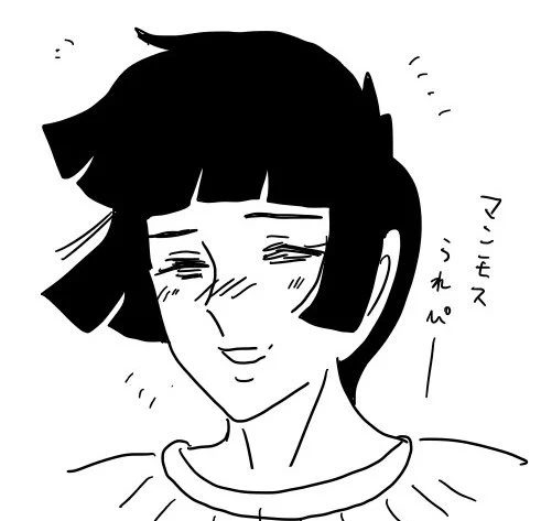 @Cplmyk うわ〜い!ありがとうございますー!いつも推しに癒されているまゆき様に癒されとる私です。これからもよろしくお願いします〜!! 