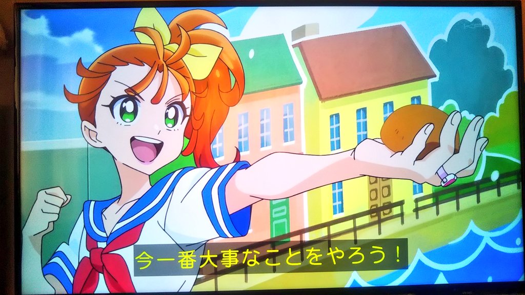 プリキュア 最終回 最新情報まとめ みんなの評価 レビューが見れる ナウティスモーション 2ページ目