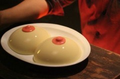 極道めし 画像 最新情報まとめ みんなの評価 レビューが見れる ナウティスモーション