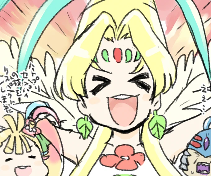 トロピカル～ジュ!プリキュア 45話 #トロピカル〜ジュ!プリキュア https://t.co/ov9f8iuS5d 
