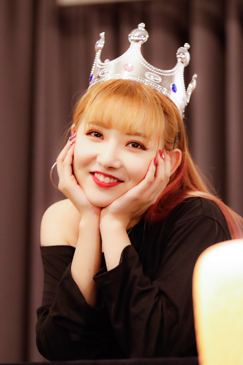 #핑크판타지 #pinkfantasy #아랑 #arang