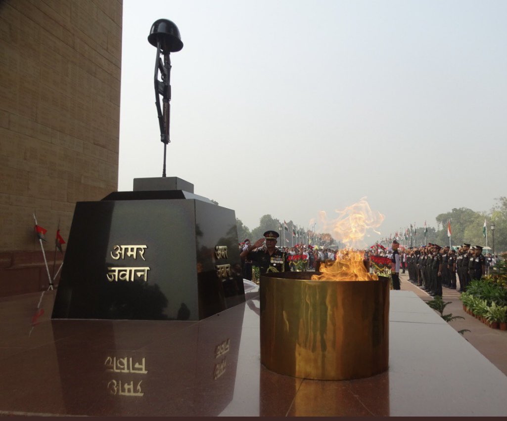 Amar Jawan Jyoti 