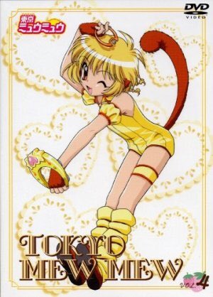 キュアヤムヤム デパプリ はレモネードに似ている ミュウプリンにソックリとの声も 情報屋ピッピ通信