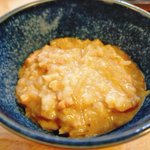 やばみつらみぴえんぱおんのツイート画像