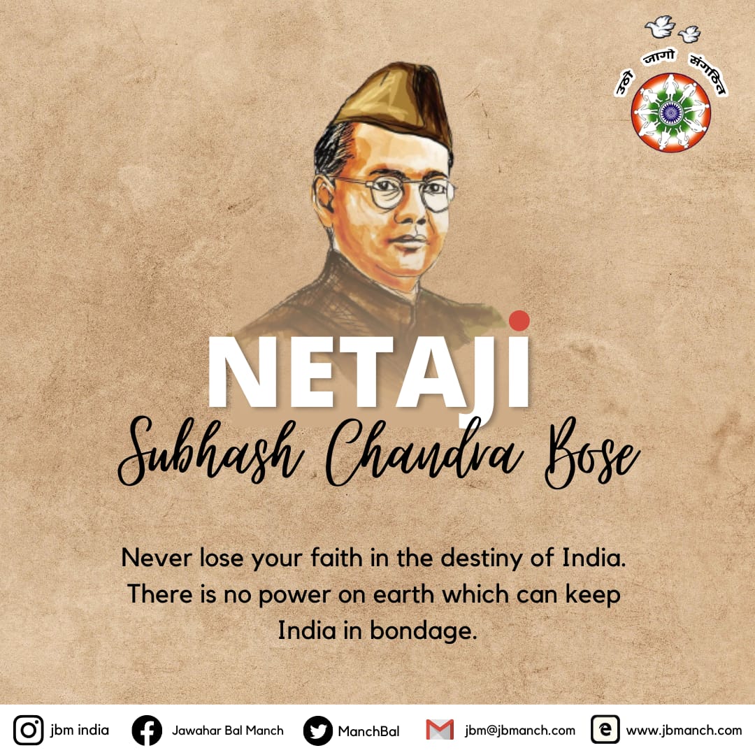 JawaharBalManch's tweet photo. Humble tributes to #NetajiSubhasChandraBose on his 125th birth anniversary.
A devout patriot, brave son of mother India who relentlessly fought for the country’s independence. https://t.co/6c752LvxZA