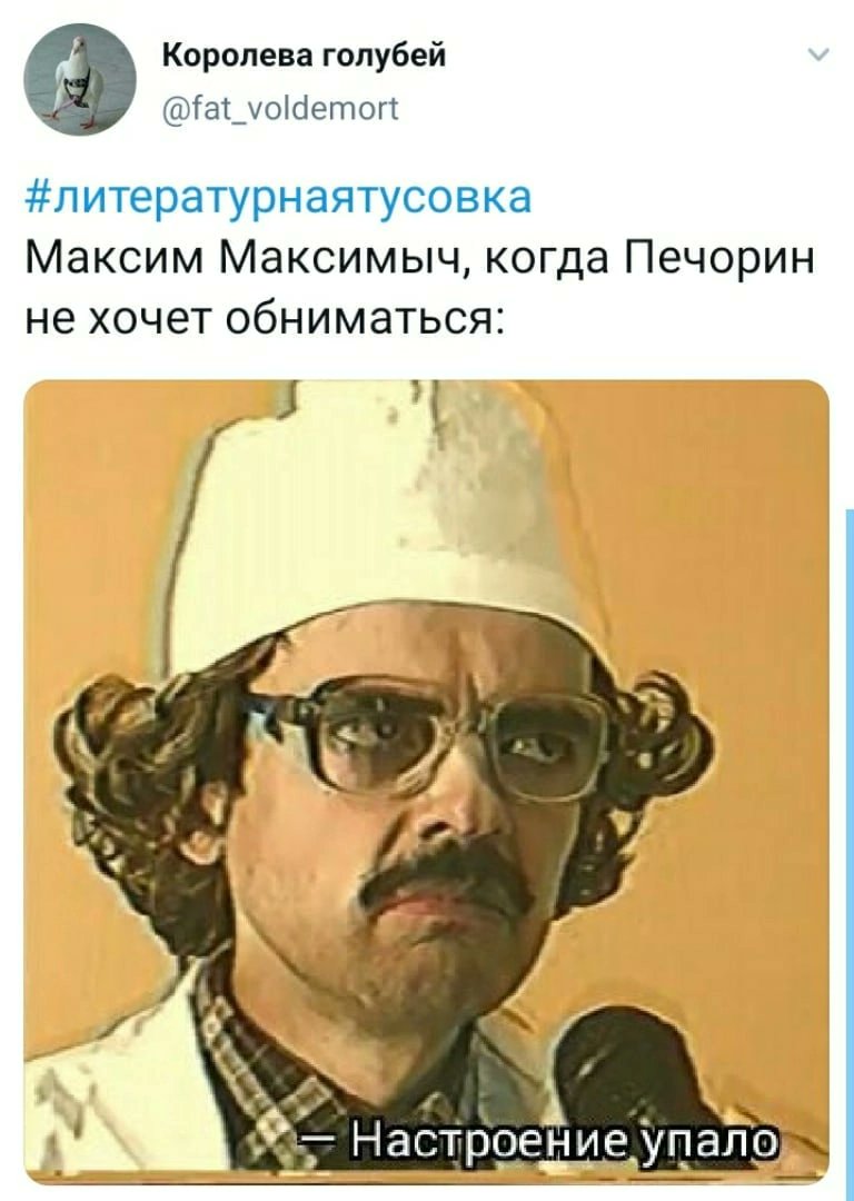 pechorin_g's tweet photo. Приветствую, господа! 

Меня отметили под данным твитом. Не понимаю зачем.... Как это связано со мной? https://t.co/ZStzNzP5t9