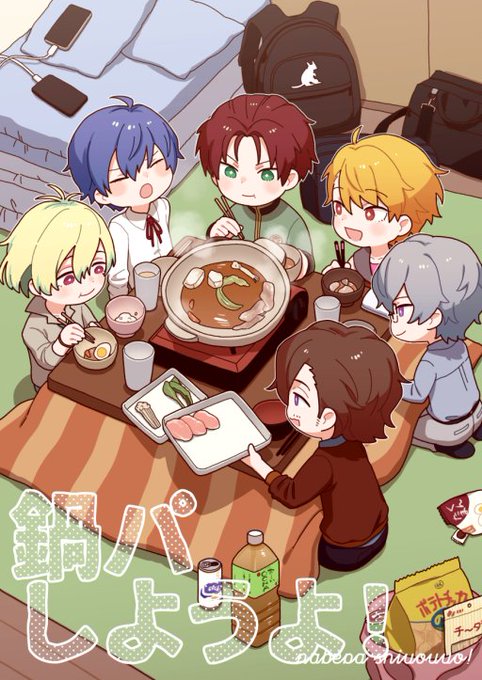 2022/01/30 Sun.開催予定バーチャル同人誌イベント「Passion! VIRTU@L STAGE!オペブイ版」にサークル「ついてゆけぬよ」として参加します! https://t.co/gfXCrpCVMz #OPVR_EX 
当日は新刊としてせむとクラファが鍋するまんがを公開します! 既刊もいろいろあるので見に来てね! 