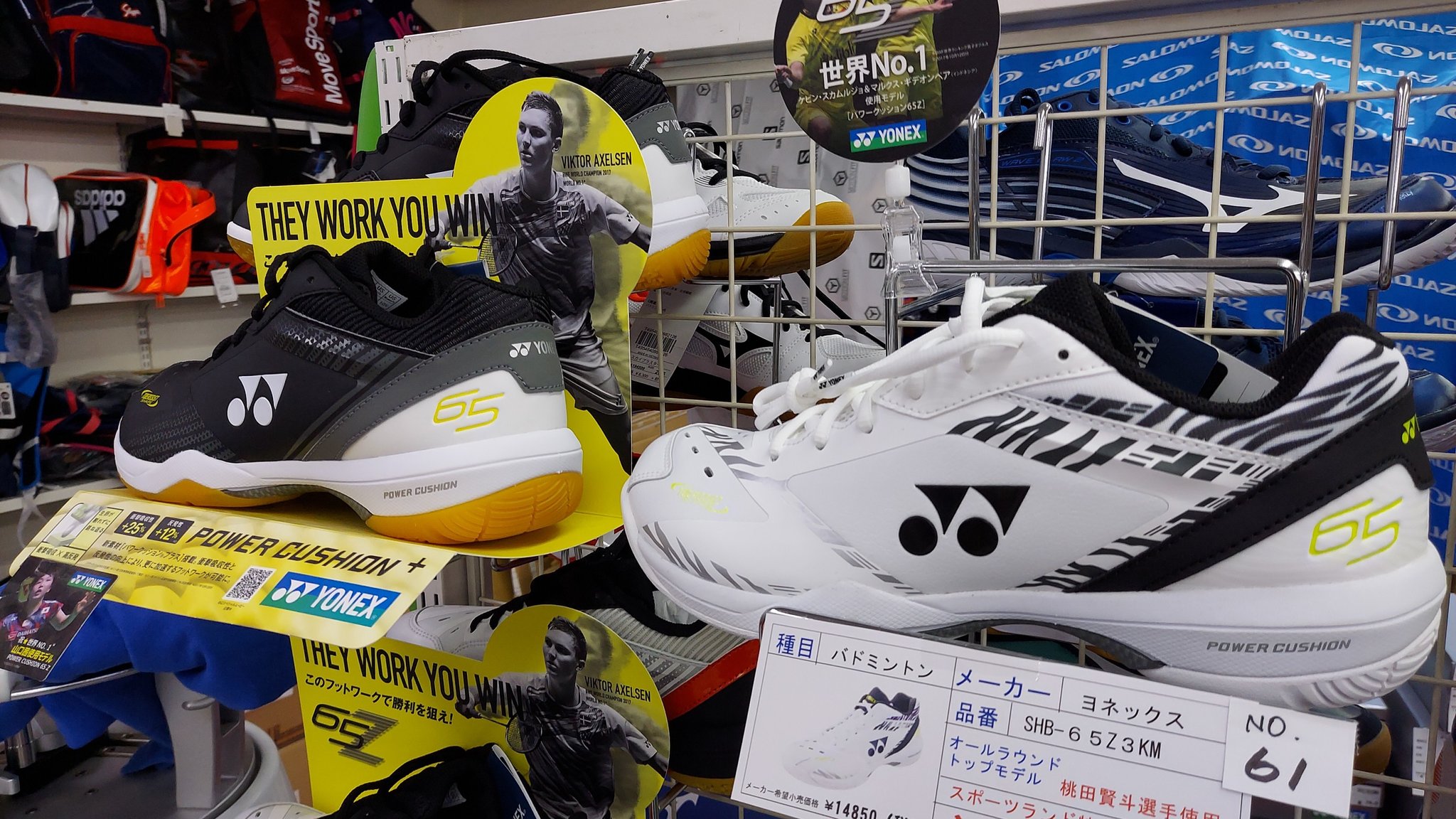 スポーツランド on X: スポーツランド on X: