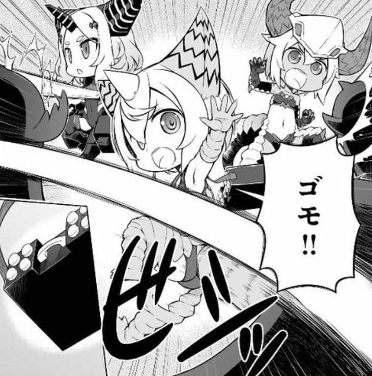 すこ 
