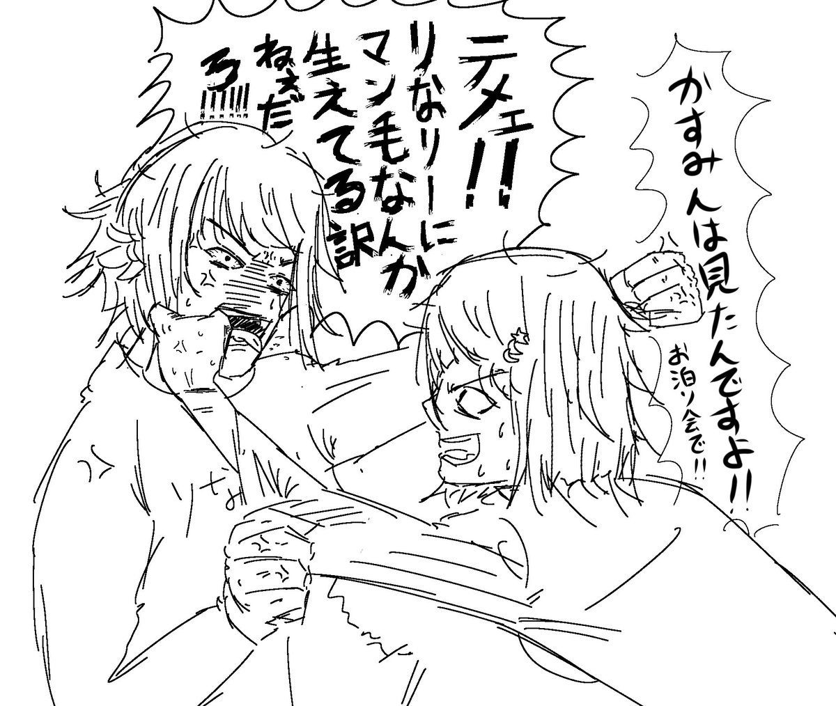 #中須かすみ誕生祭2022 