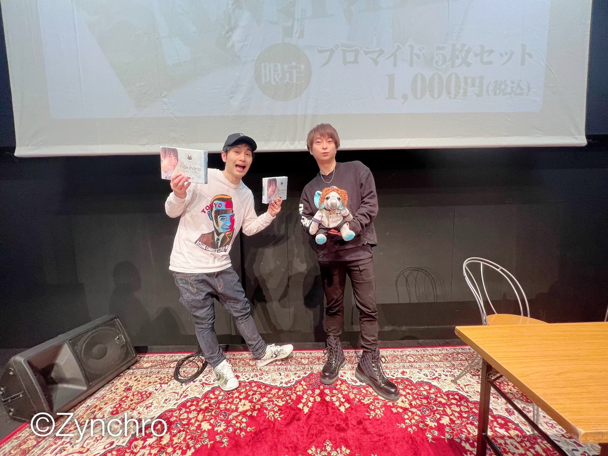 史上最も激安 柿原徹也 ブロマイド 声優 | dressur-club-vechta.de