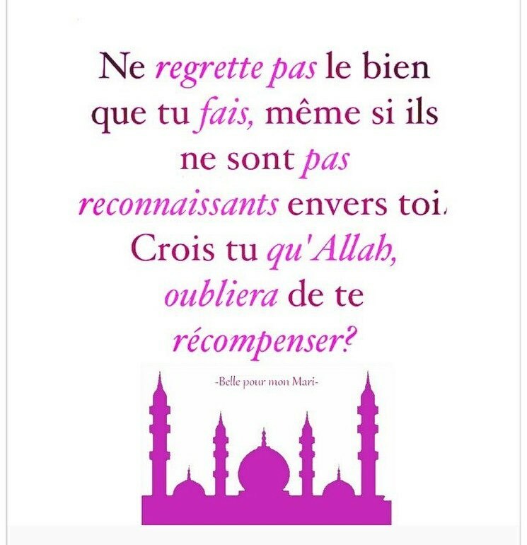 GhettoProdOff's tweet photo. Ne regrette pas tes bonnes actions 

rapporté par al Bayhaqi : « L’œuvre ne vaut que par intention qui la motive et nulle récompense pour celui qui ne cherche pas par son acte l’agrément d’Allah. » https://t.co/WOzeLlYxhN